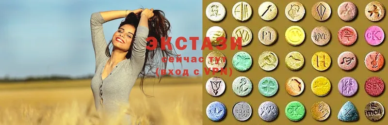 Ecstasy louis Vuitton  Дивногорск 